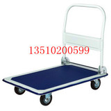 taobao english 14331064852