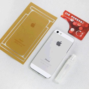 苹果5代边框侧边贴手机贴纸苹果5黄金贴膜电镀拉丝金色