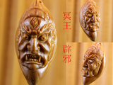 taobao english 12505935828