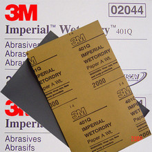 3M 401Q 2000号皇牌水砂纸 划痕修复车漆砂纸 补漆笔笔专用砂纸