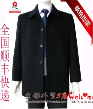 ���ؽ����޴��� 2012��ʿ ���� ������װ �г��ش�����װë������