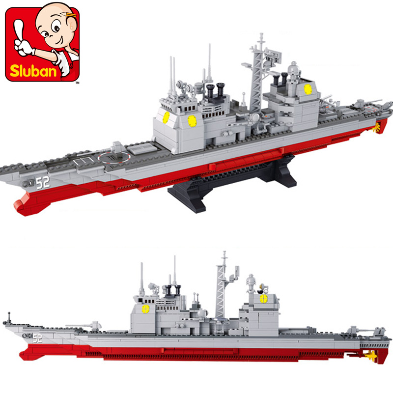 快乐小鲁班 拼装积木航母战斗群 巡洋舰 积木拼插军事模型玩具