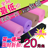 taobao english 14160411235
