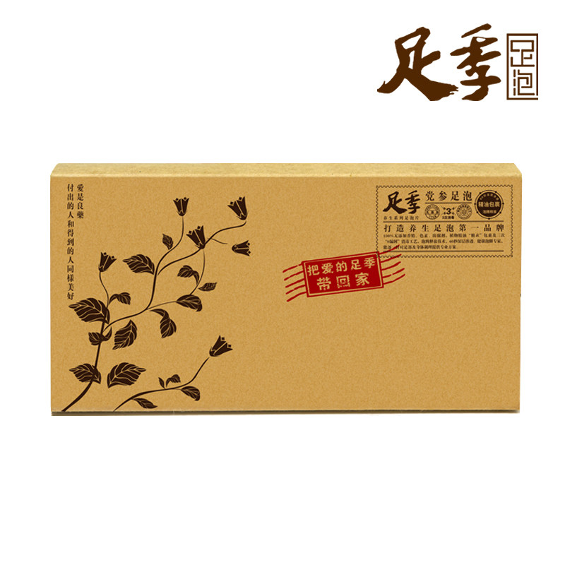 足季党参精油泡足片 补气补血 润肺养胃 强体魄 秋冬健康泡泡脚