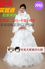 ������ʹ������ɴ2011�¿�湫�����޶�װ��ɴ���
