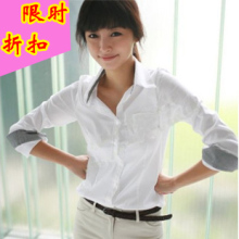 2011新款秋装上新韩版淑女OL修身长袖翻领纯棉白衬衫/休闲衬衣