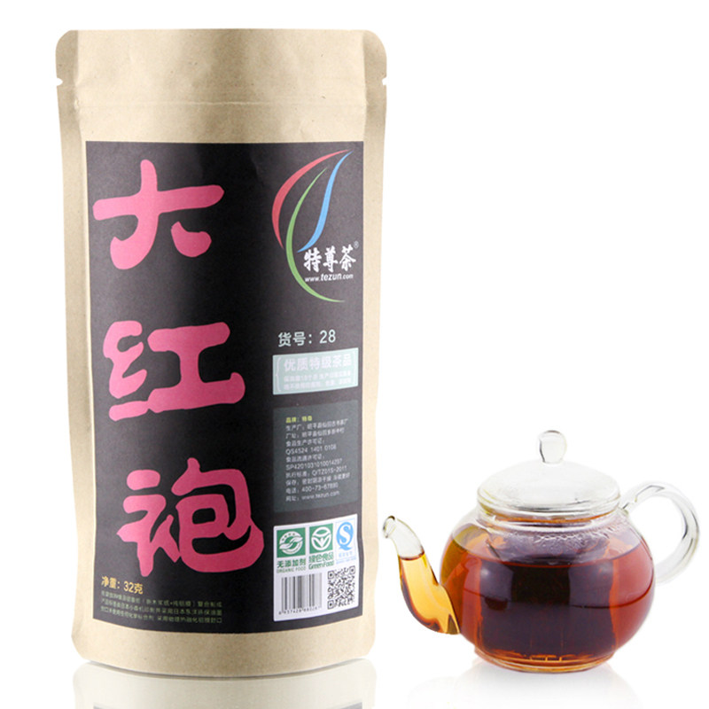 大红袍茶武夷岩茶/2011新茶特级大红袍/经济装包邮/特尊大红袍茶