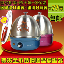 8��1���ѵ��½������� ������������������󵰻� �嵰