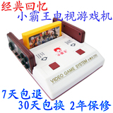 taobao english 8970010015