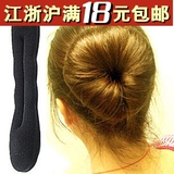 YD101韩版女饰品 海绵盘发器 丸子头花苞头盘发工具头饰 <span class=H>发饰</span>套装