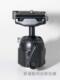 TAKARA BH-06 金属球型云台 附快装板