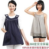 �����joyncleon����и���������ؼ�����ά�������и�װ��Ʒ