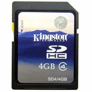 包邮 金士顿 SD 4G SDHC CLASS4 高速闪存储卡 SD卡 相机卡正品