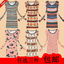 2012新款春装女装百搭显瘦中长款打底衫花色T恤（多色）