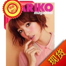 �հ��ֻ� AKB48 ��д �S�������� mariko magazine д�漯