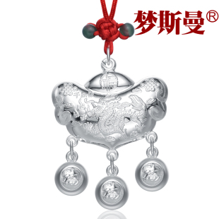  千足银富贵锁宝 纯银长命锁 婴儿银锁 宝宝银饰品 儿童首饰 包邮