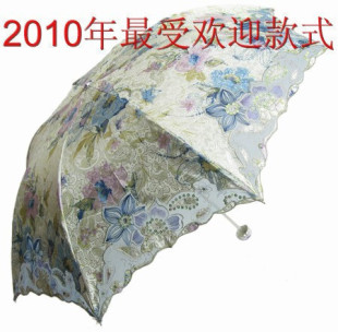 正品天堂伞专卖 2010年新款超强防紫外线伞遮阳伞太阳伞 万紫千红