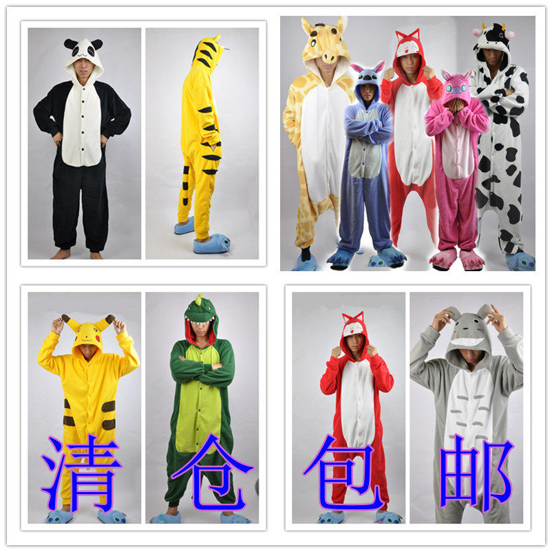 恐龙皮卡丘奶牛连体卡通动物<span class=H>可爱</span><span class=H>珊瑚</span><span class=H>绒</span><span class=H>睡衣</span>爱情侣公寓关谷神奇