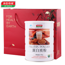 �������� �����ʷ� ���׷� 455g/Ͱ ����˫���� �����ع� ��1��3