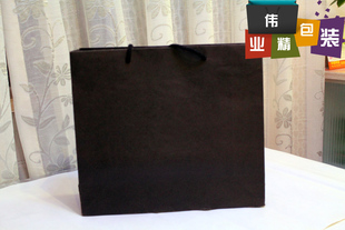 纸袋礼品袋包装袋服装袋纯黑色纸230克32cm