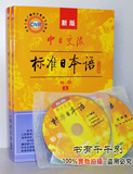 taobao english 13670081030