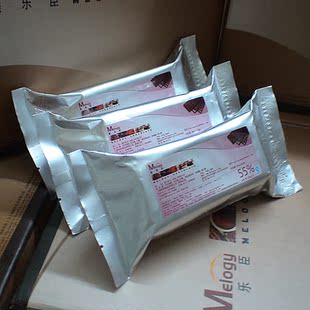  西非55%黑巧克力 纯可可脂 原料 600克 [美乐臣出品]