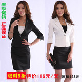 2012春装新款工作服时尚韩版职业套装女士正装职业装女装YZ601