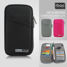 2012新品 IBAO 艾堡旅行护照包 韩版机票护照夹 证件包收纳卡包