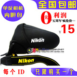 taobao english 4820853993