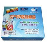 taobao english 12350880932