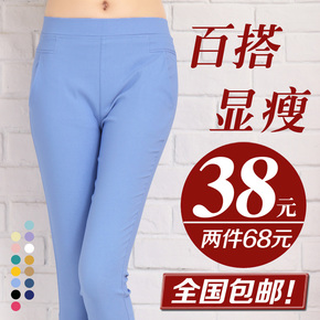 <em>女裤</em>--精选<em>天猫淘宝商城</em>时尚<em>女裤</em>,牛仔裤,小脚
