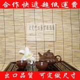 taobao english 7483864121