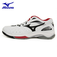 Mizuno 美津浓 正品 专业网球鞋 Wave Sensation 原价598