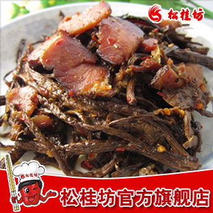  松桂坊腊味 特色菜 腊肉炒茶树菌 湖南特产美食 休闲零食小吃