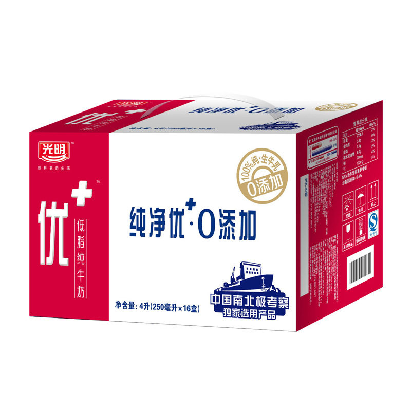 【天猫超市】光明利乐砖优+低脂普通装纯牛奶250ml*16/箱