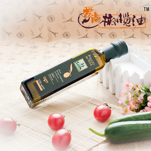  意大利橄榄油食用进口 孕婴专用 特级初榨 防妊娠纹250ml包邮