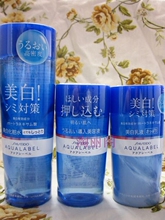 ȫ�� �ձ�ԭװ Aqualabel ˮ֮ӡ ����ʽ�����沿��װ �ؼ۰���