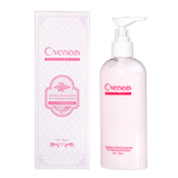 欧芙诗 正品大马士革玫瑰精油羡体乳/身体乳200ml 保湿美白去干痒