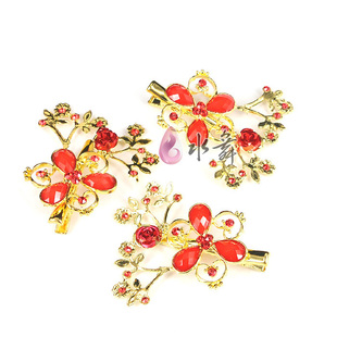  水舞 飞舞的樱花 红色水钻新娘发饰婚纱配饰古典发簪结婚头饰头花