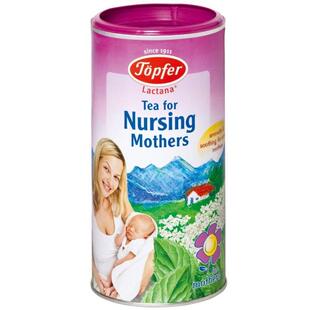  特福芬新妈妈茶 花草冲饮 催乳茶 催奶茶 德国花果茶 进口 包邮