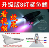 taobao english 9327883651