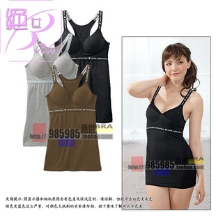 日本原单内置一体薄胸垫免穿<em>文胸无钢托</em>打底吊