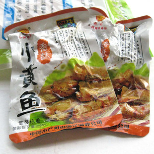  亏本赚人气 明珠香酥小黄鱼 真空小包装 品质最好的小黄鱼 250克