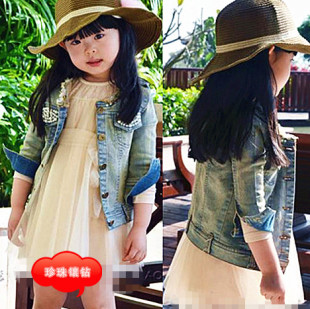  外贸韩版童装春款女童儿童时尚圆领水洗做旧珍珠牛仔外套夹克