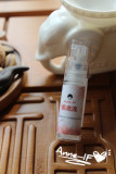 奢华系列 小黑瓶肌底液 改善皮肤 5ml试用小样 试用装
