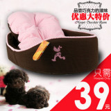 taobao english 7804714775