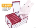 可爱小熊头双盖收纳箱 多用衣物整理箱 衣柜箱 收纳盒