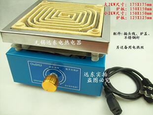 探索阳山电器配件行业的新兴趋势与发展方向