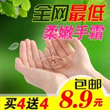 taobao english 14705210650