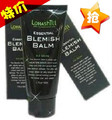双皇冠不买绝对后悔Lohashill BB霜 粉底护肤 明星裸妆秘密